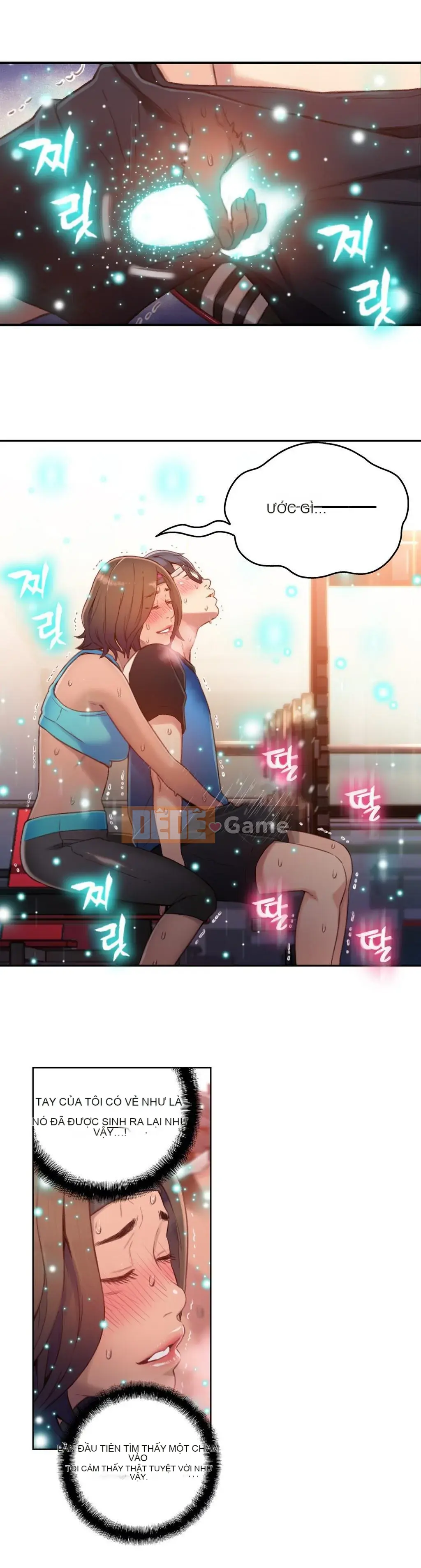 Anh ấy -Có -một Cơ thể --Tốt Chương 1-75