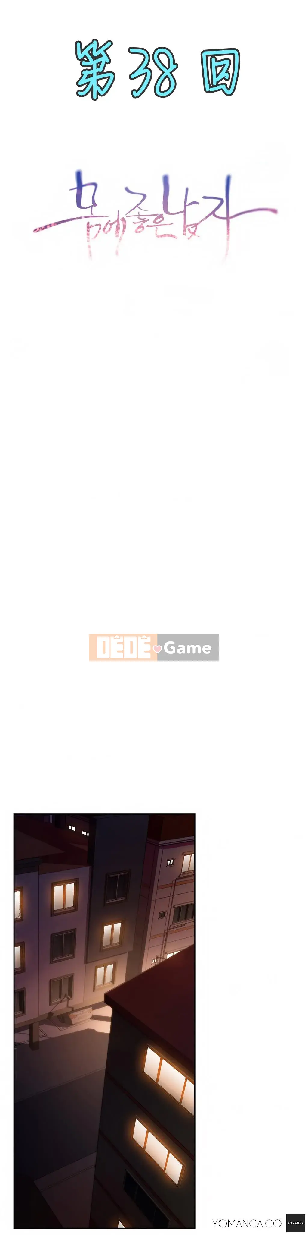 Anh ấy -Có -một Cơ thể --Tốt Chương 1-75