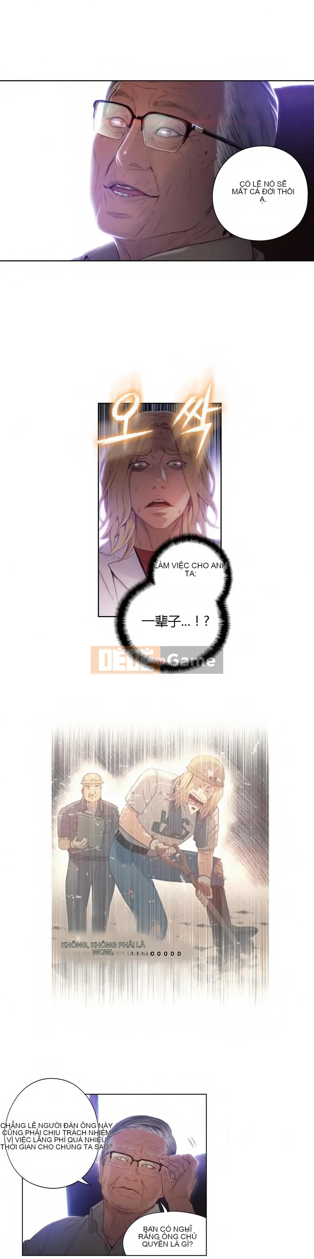 Anh ấy -Có -một Cơ thể --Tốt Chương 1-75