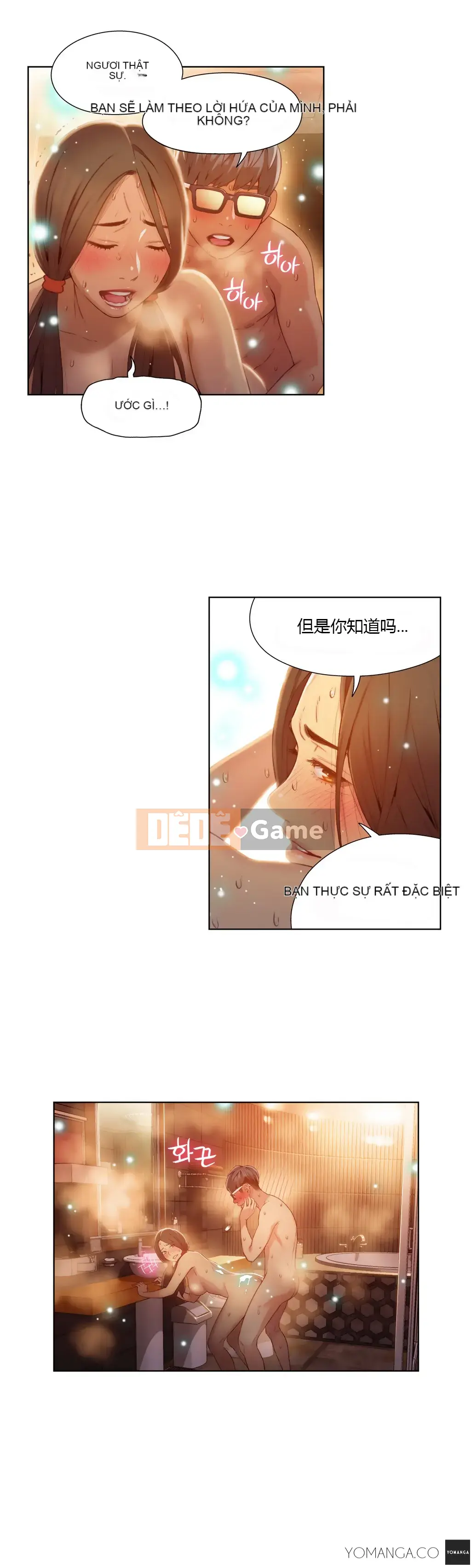 Anh ấy -Có -một Cơ thể --Tốt Chương 1-75