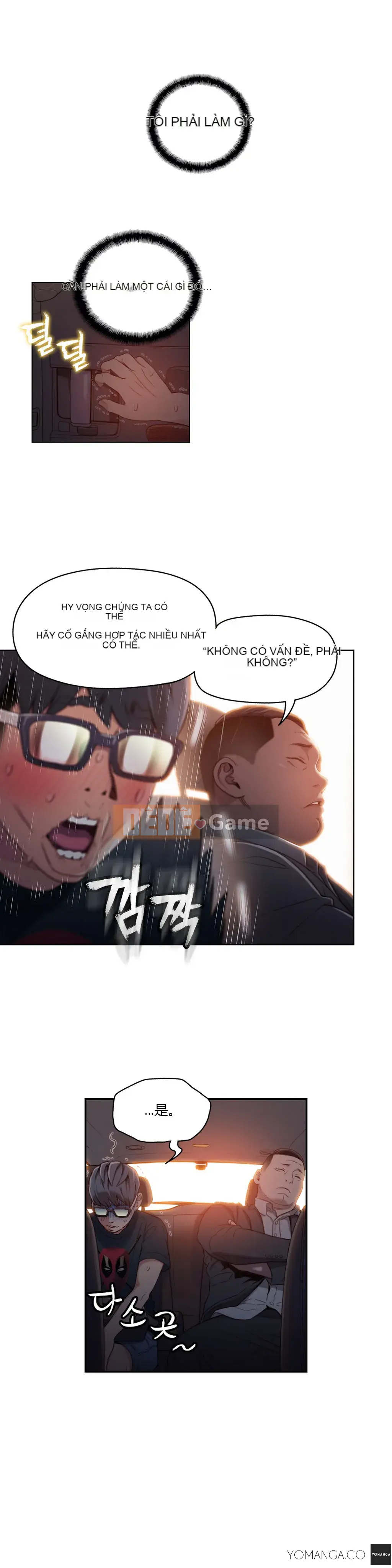 Anh ấy -Có -một Cơ thể --Tốt Chương 1-75