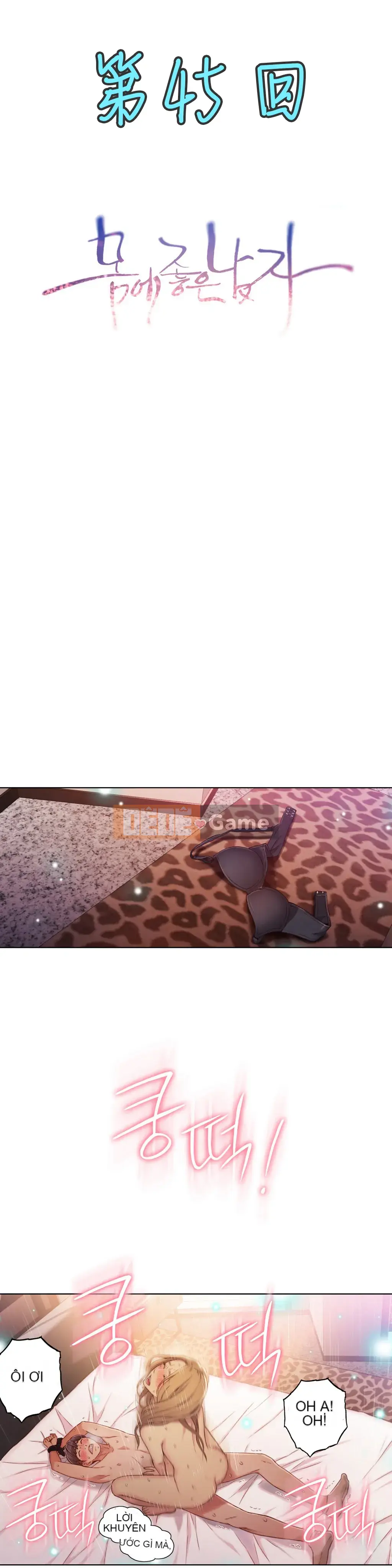 Anh ấy -Có -một Cơ thể --Tốt Chương 1-75