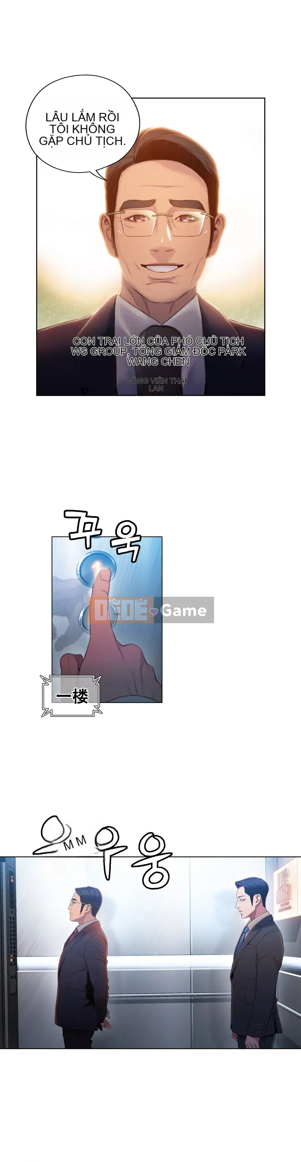 Anh ấy -Có -một Cơ thể --Tốt Chương 1-75