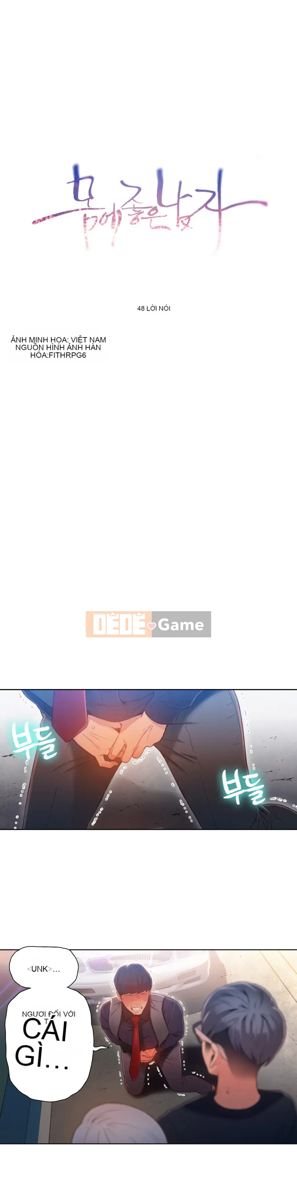 Anh ấy -Có -một Cơ thể --Tốt Chương 1-75