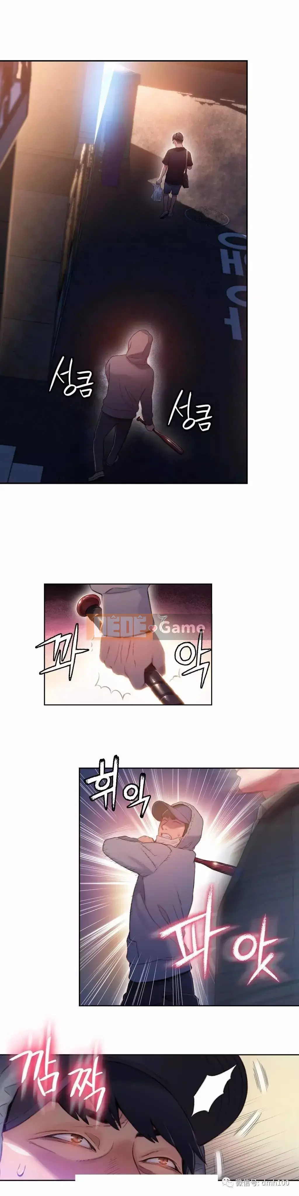 Anh ấy -Có -một Cơ thể --Tốt Chương 1-75