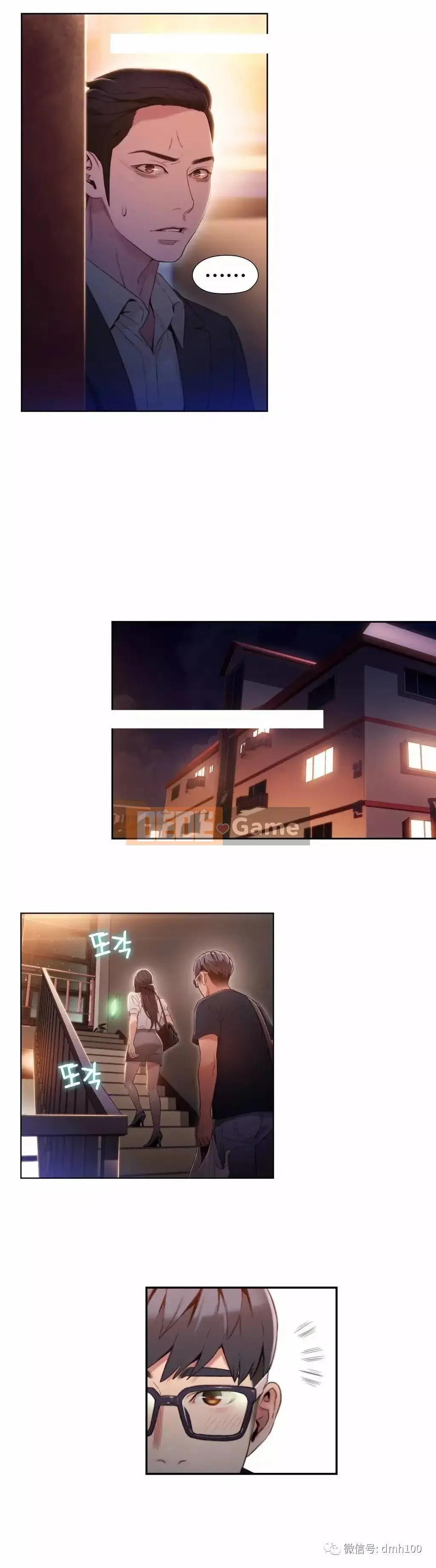 Anh ấy -Có -một Cơ thể --Tốt Chương 1-75