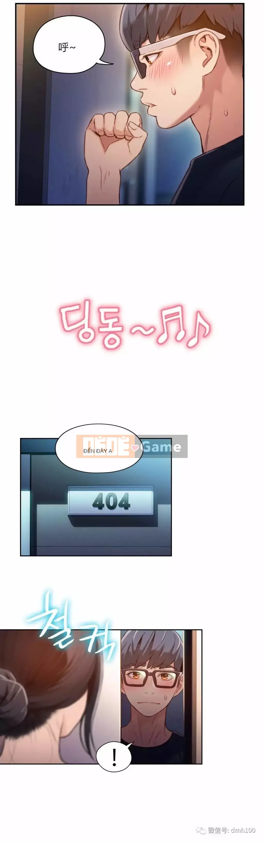 Anh ấy -Có -một Cơ thể --Tốt Chương 1-75