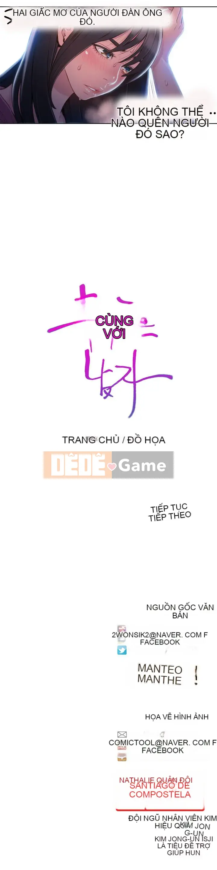 Anh ấy -Có -một Cơ thể --Tốt Chương 1-75