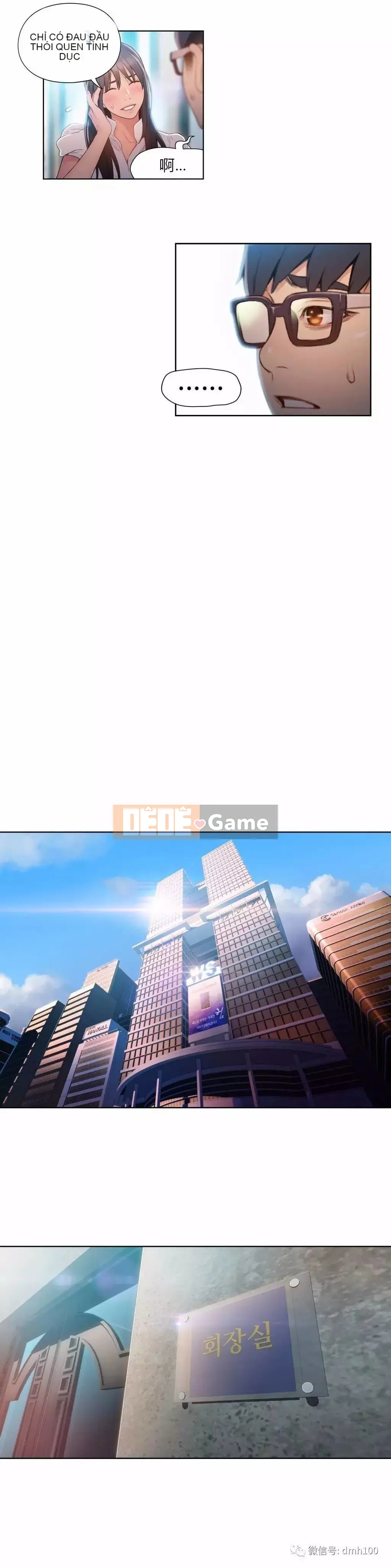 Anh ấy -Có -một Cơ thể --Tốt Chương 1-75