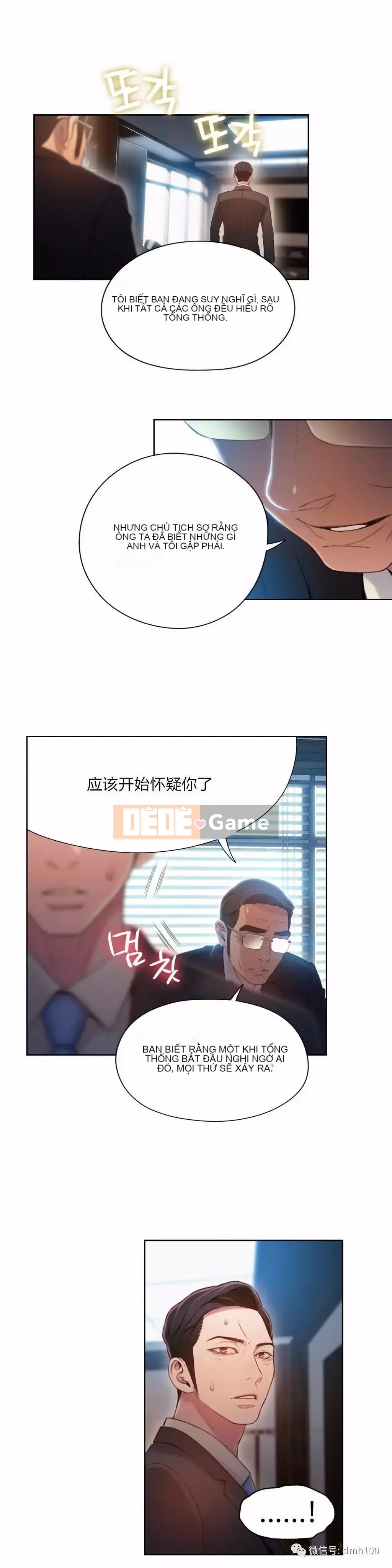 Anh ấy -Có -một Cơ thể --Tốt Chương 1-75