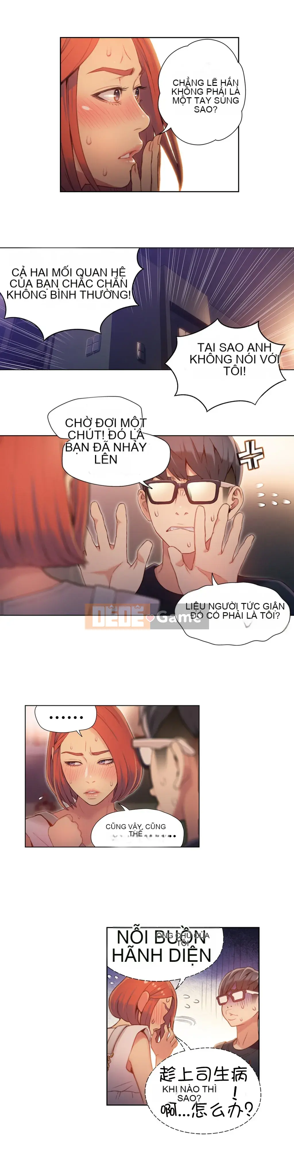 Anh ấy -Có -một Cơ thể --Tốt Chương 1-75