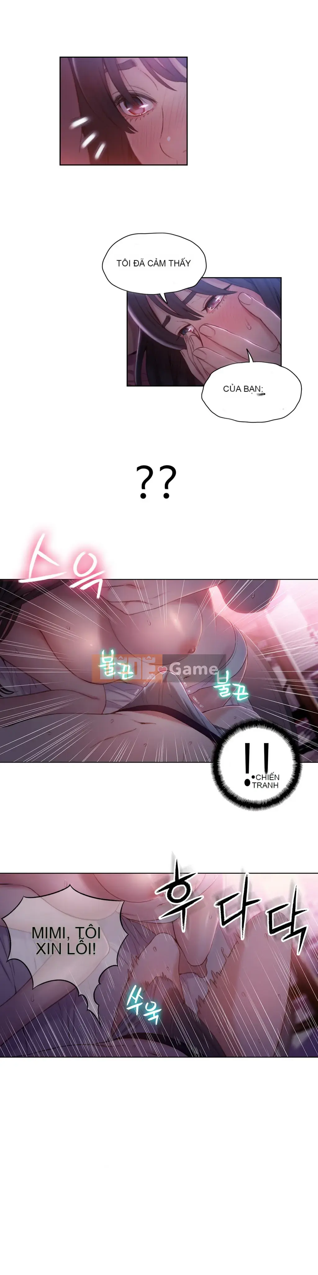 Anh ấy -Có -một Cơ thể --Tốt Chương 1-75