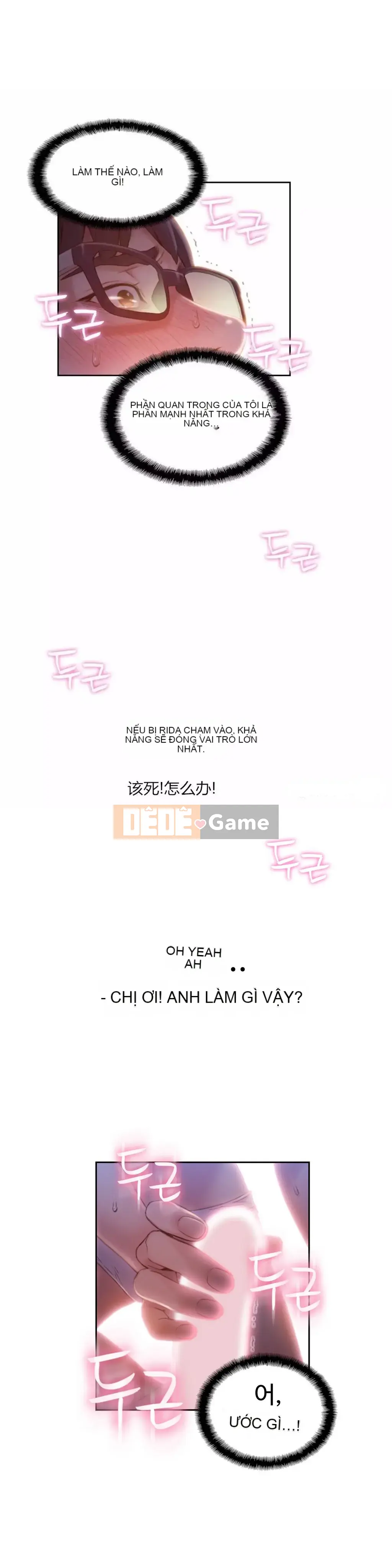 Anh ấy -Có -một Cơ thể --Tốt Chương 1-75