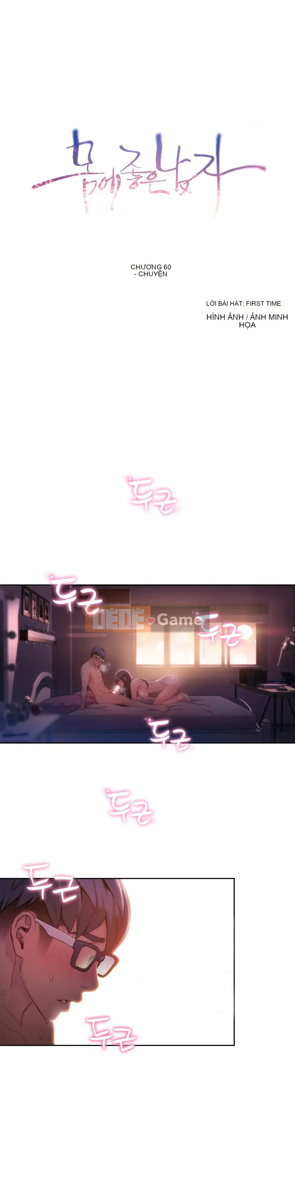 Anh ấy -Có -một Cơ thể --Tốt Chương 1-75