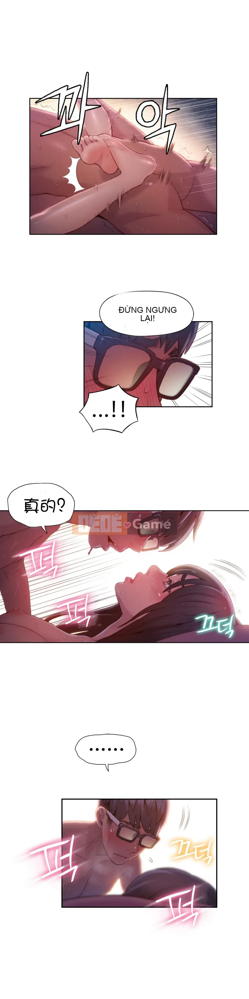 Anh ấy -Có -một Cơ thể --Tốt Chương 1-75