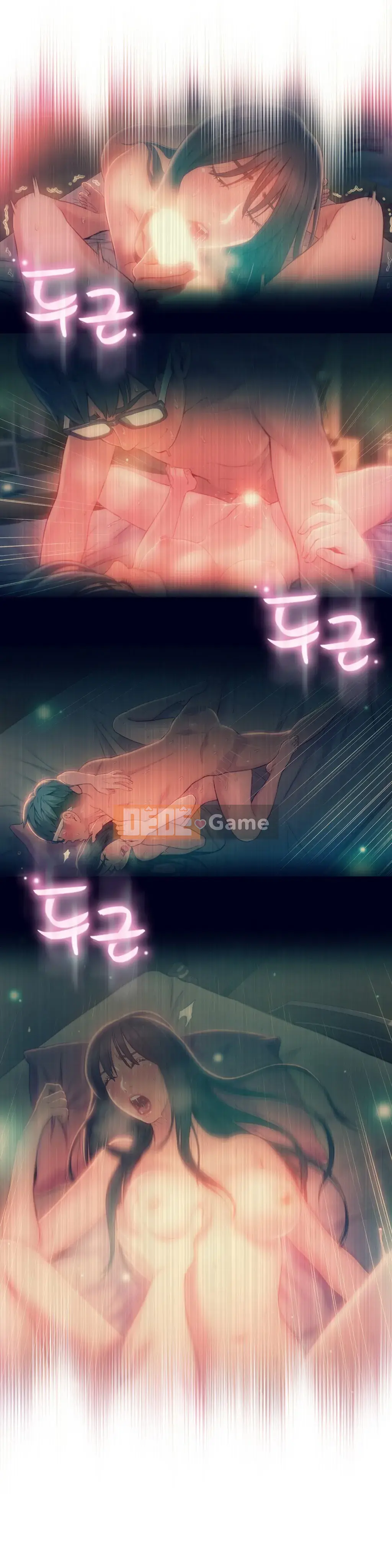 Anh ấy -Có -một Cơ thể --Tốt Chương 1-75