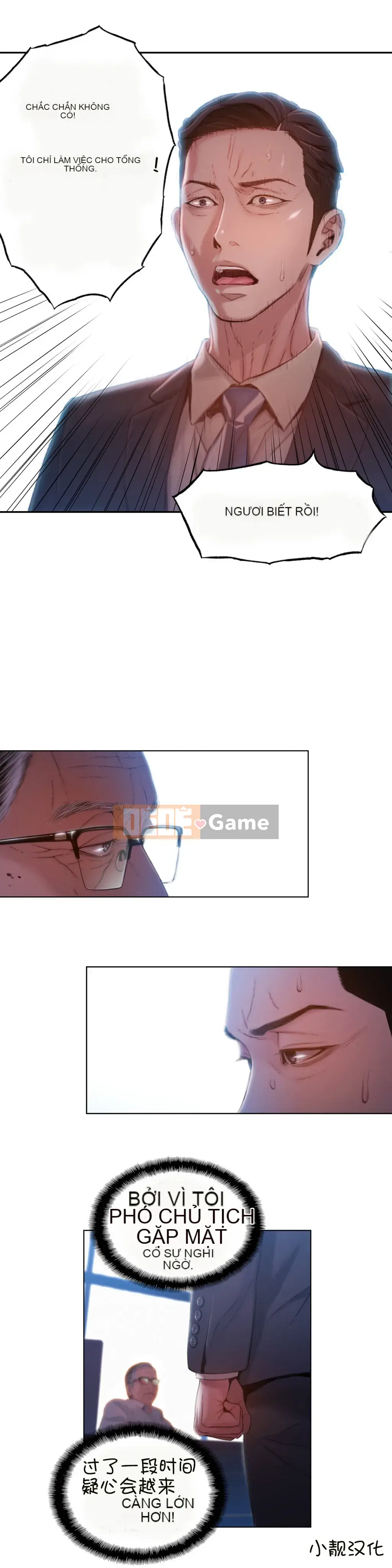 Anh ấy -Có -một Cơ thể --Tốt Chương 1-75