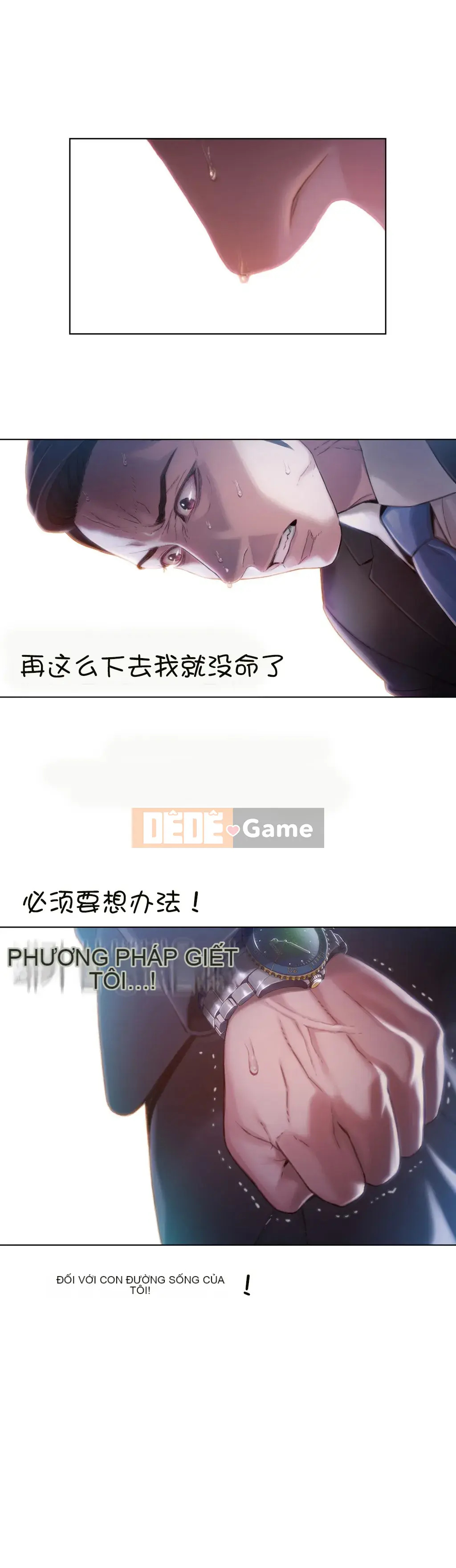 Anh ấy -Có -một Cơ thể --Tốt Chương 1-75