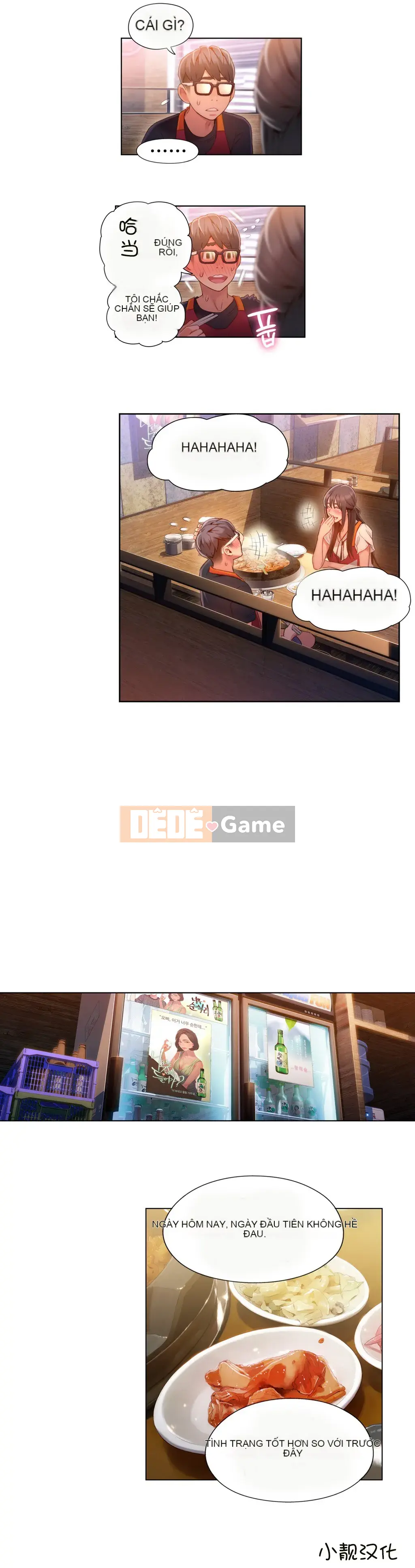 Anh ấy -Có -một Cơ thể --Tốt Chương 1-75