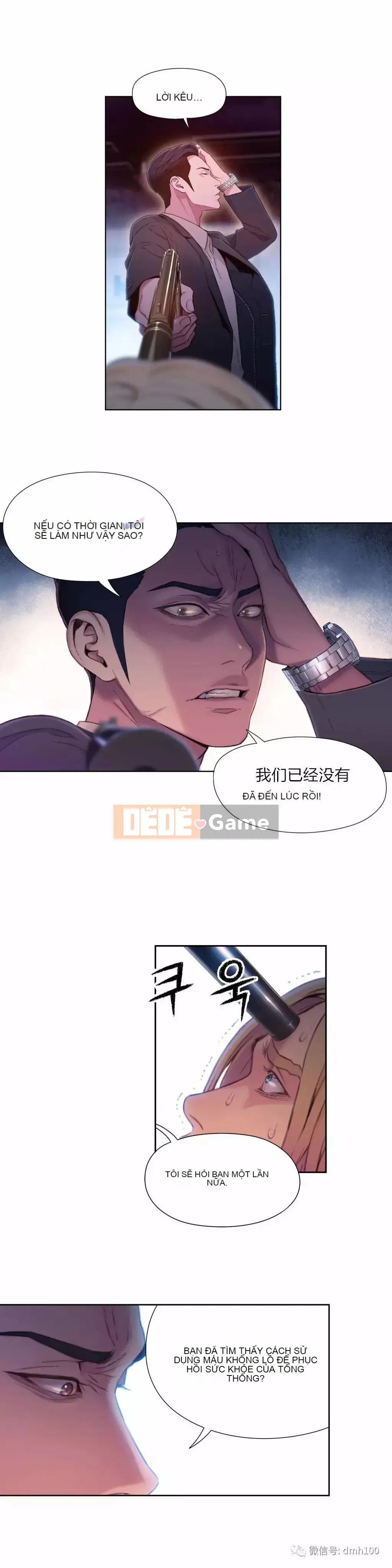 Anh ấy -Có -một Cơ thể --Tốt Chương 1-75