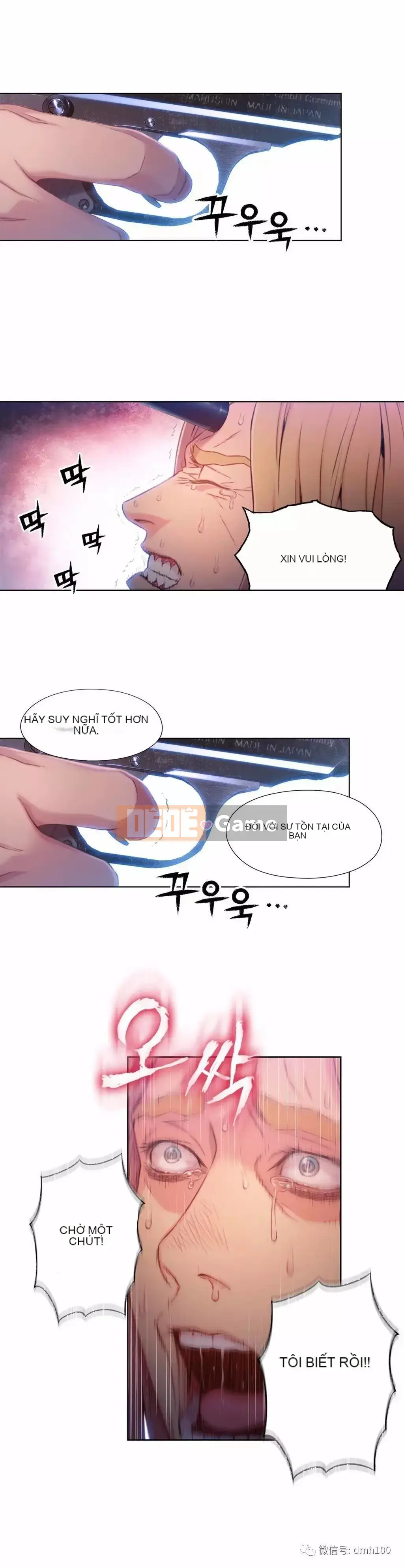 Anh ấy -Có -một Cơ thể --Tốt Chương 1-75