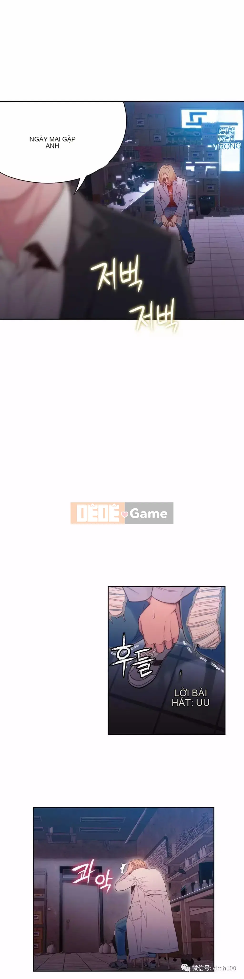 Anh ấy -Có -một Cơ thể --Tốt Chương 1-75