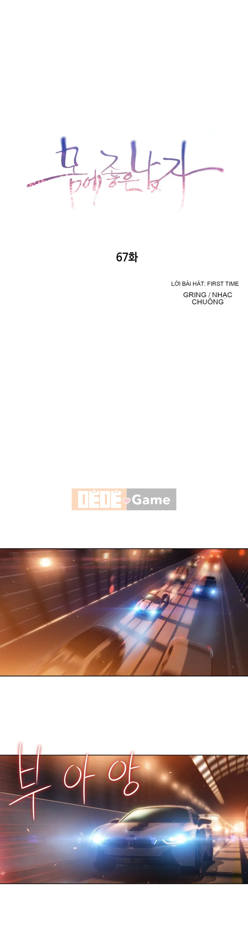 Anh ấy -Có -một Cơ thể --Tốt Chương 1-75