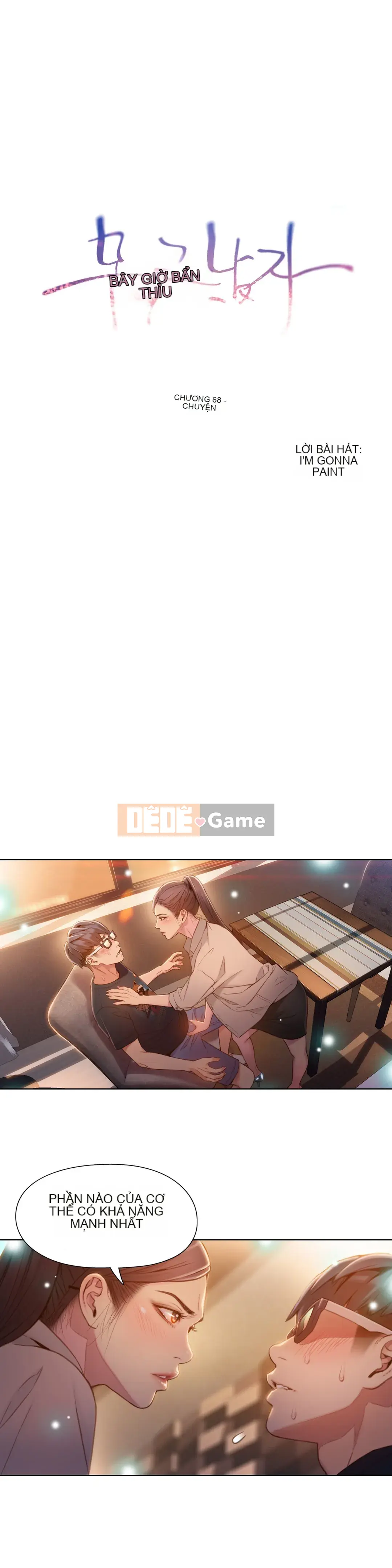 Anh ấy -Có -một Cơ thể --Tốt Chương 1-75