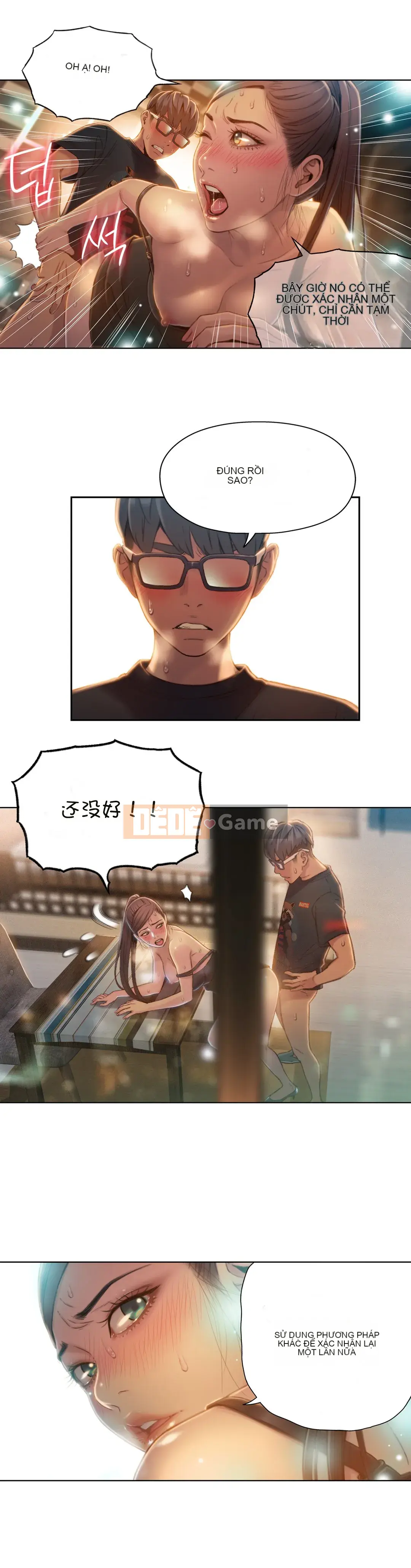 Anh ấy -Có -một Cơ thể --Tốt Chương 1-75