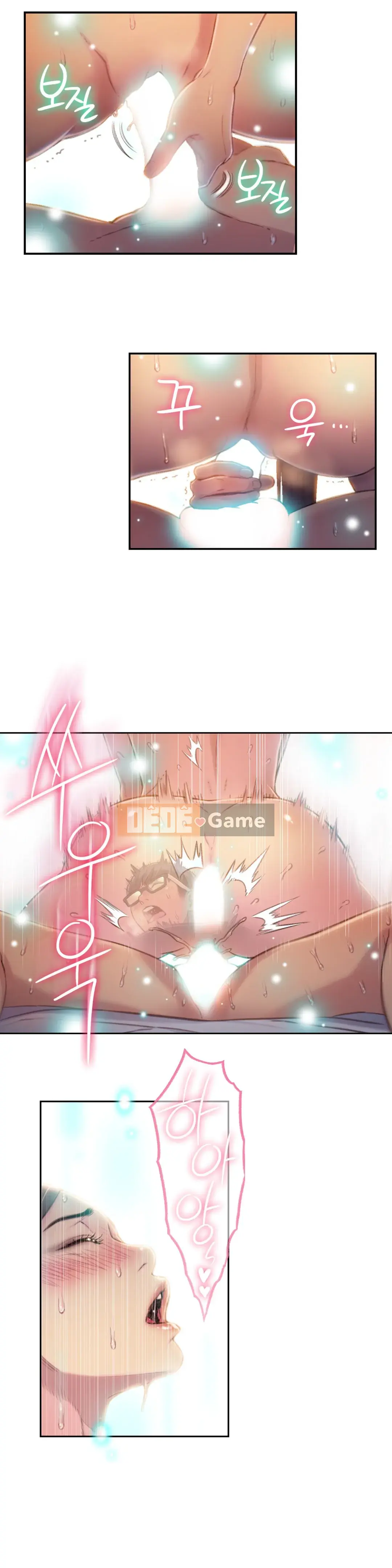 Anh ấy -Có -một Cơ thể --Tốt Chương 1-75