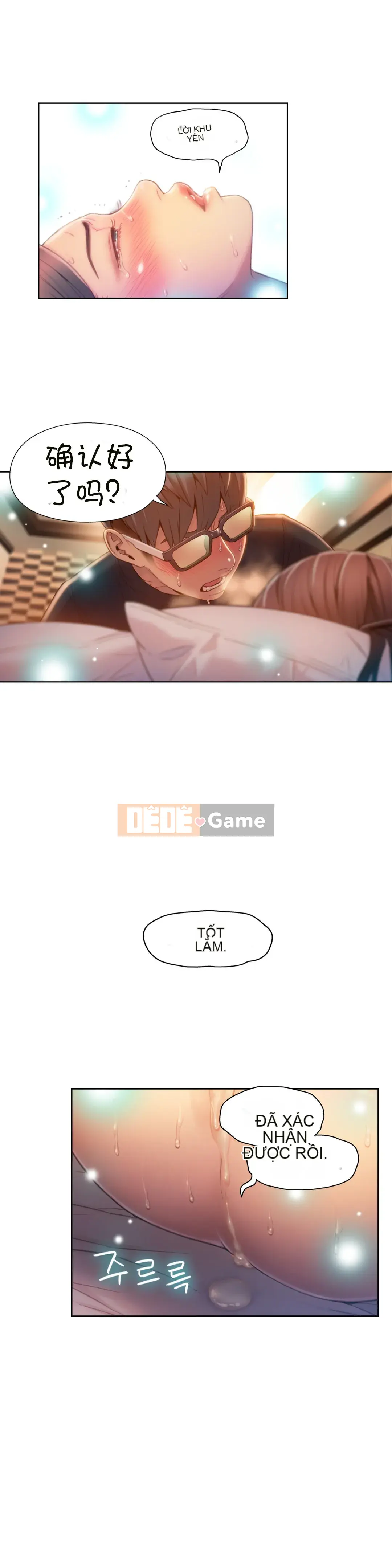 Anh ấy -Có -một Cơ thể --Tốt Chương 1-75