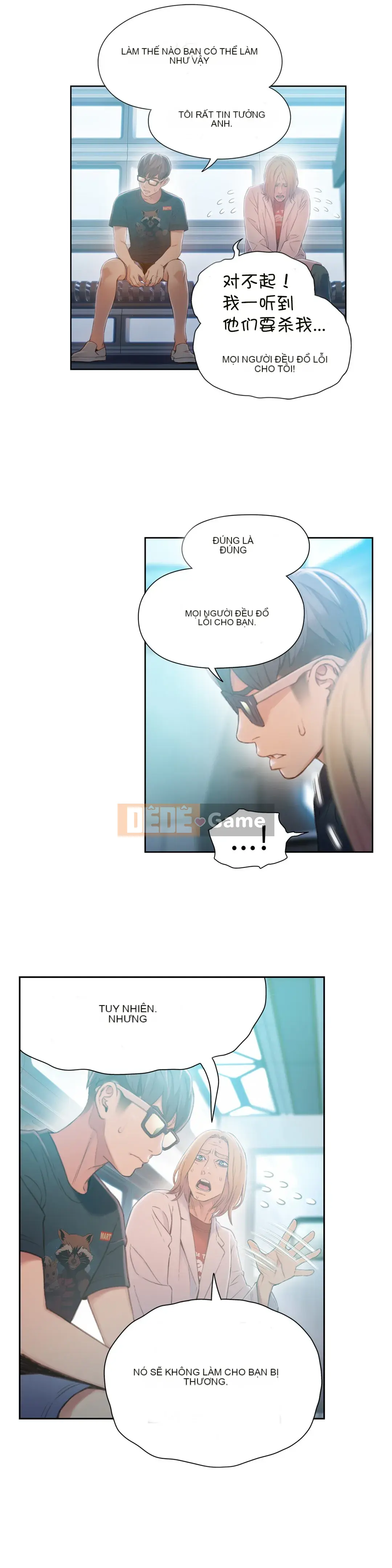 Anh ấy -Có -một Cơ thể --Tốt Chương 1-75