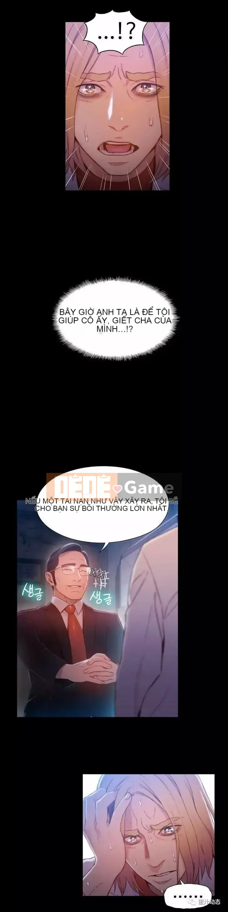 Anh ấy -Có -một Cơ thể --Tốt Chương 1-75