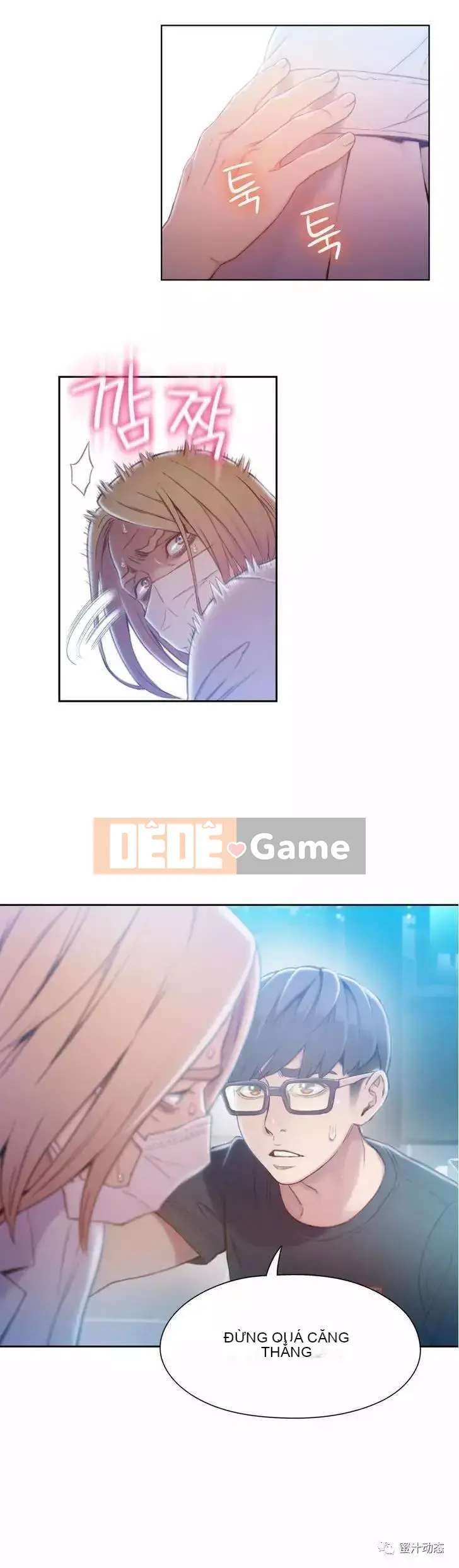 Anh ấy -Có -một Cơ thể --Tốt Chương 1-75