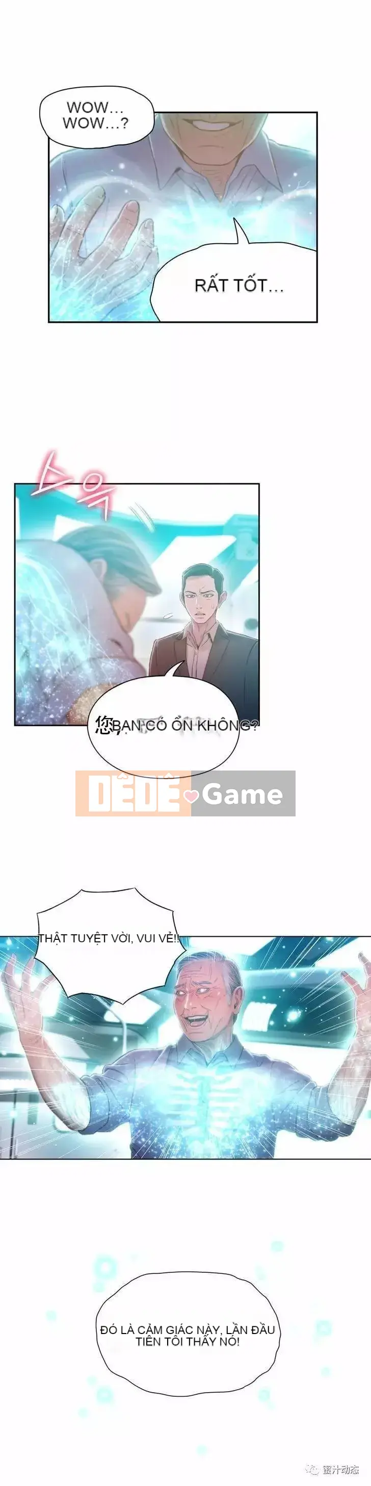 Anh ấy -Có -một Cơ thể --Tốt Chương 1-75