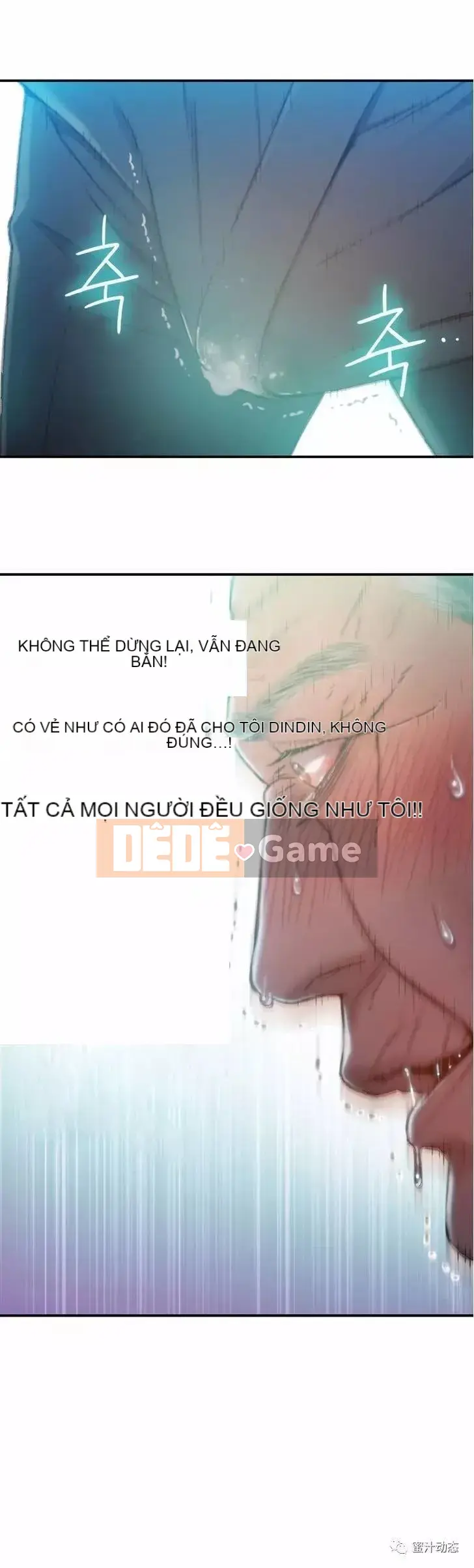 Anh ấy -Có -một Cơ thể --Tốt Chương 1-75