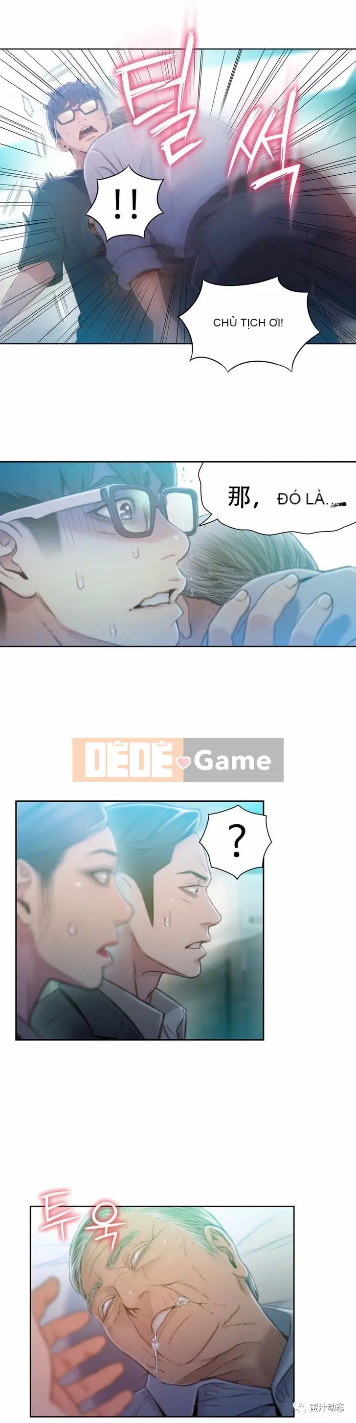 Anh ấy -Có -một Cơ thể --Tốt Chương 1-75