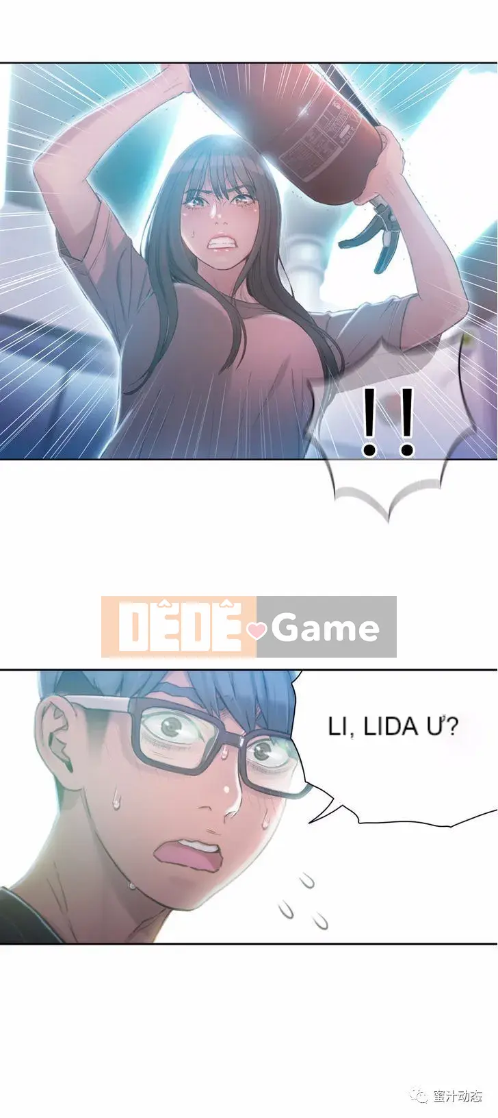 Anh ấy -Có -một Cơ thể --Tốt Chương 1-75