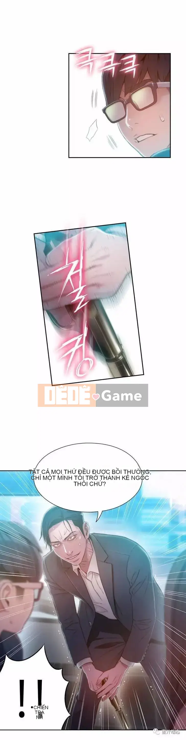 Anh ấy -Có -một Cơ thể --Tốt Chương 1-75