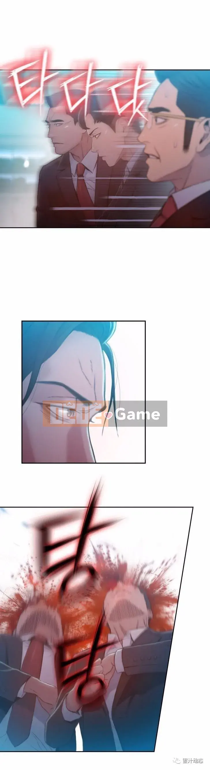 Anh ấy -Có -một Cơ thể --Tốt Chương 1-75