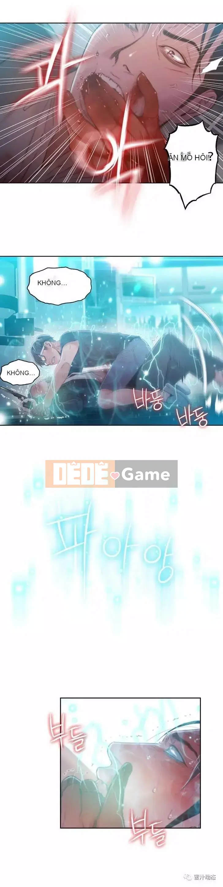 Anh ấy -Có -một Cơ thể --Tốt Chương 1-75