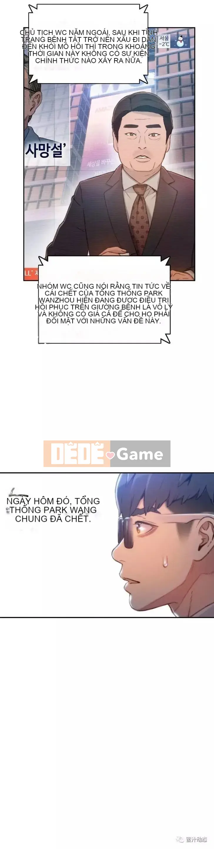 Anh ấy -Có -một Cơ thể --Tốt Chương 1-75