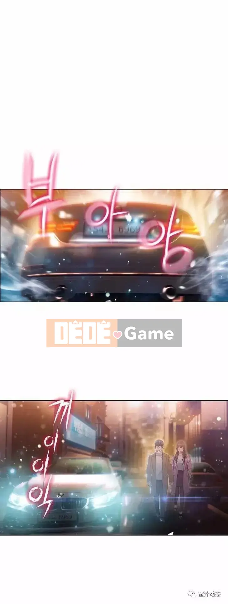 Anh ấy -Có -một Cơ thể --Tốt Chương 1-75