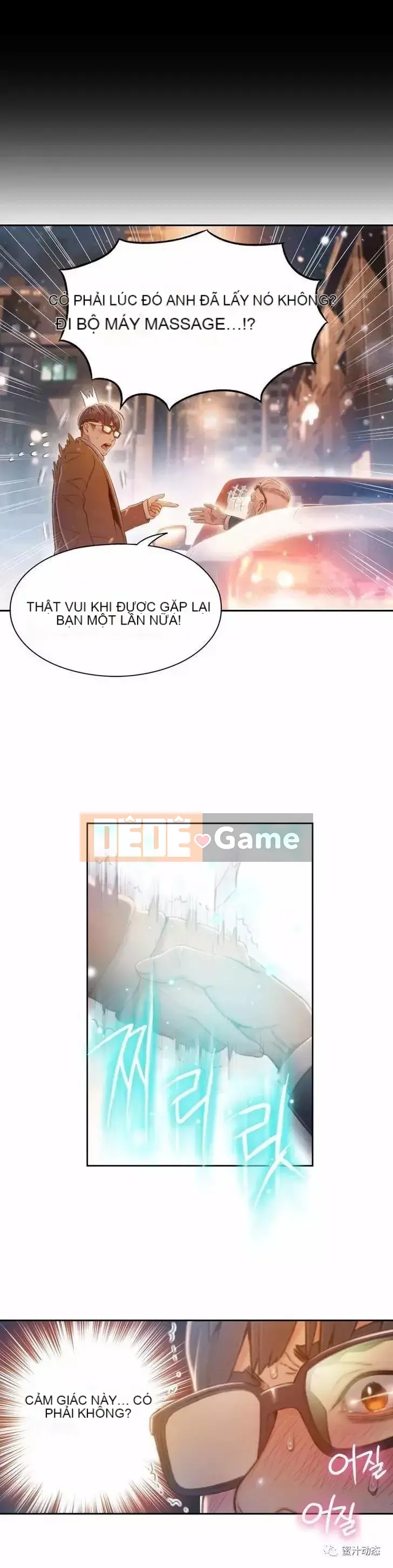 Anh ấy -Có -một Cơ thể --Tốt Chương 1-75