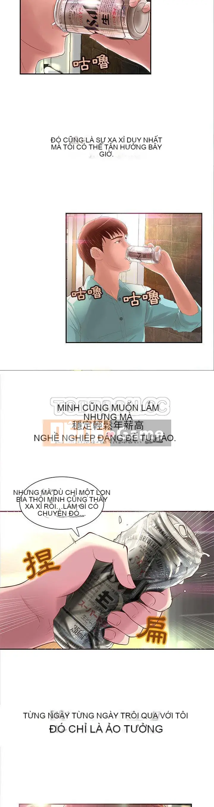 Câu lạc bộ H Chương 1-24