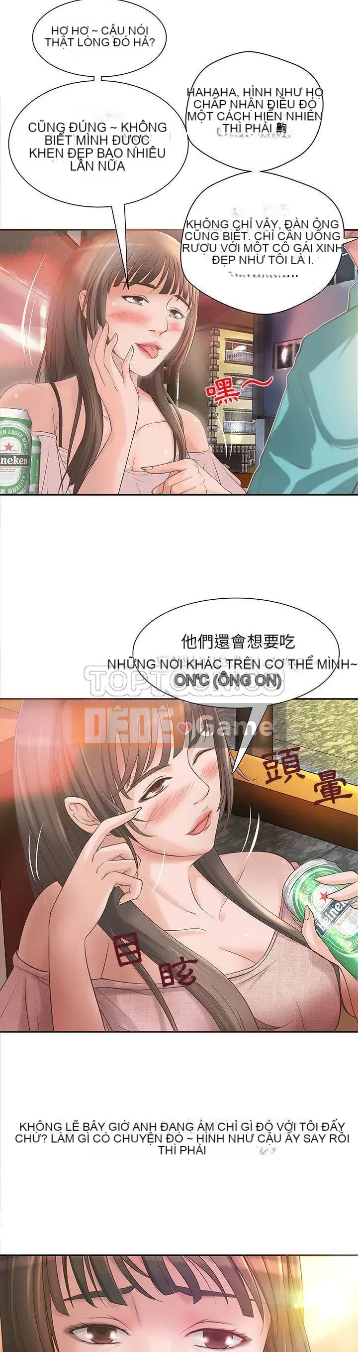 Câu lạc bộ H Chương 1-24