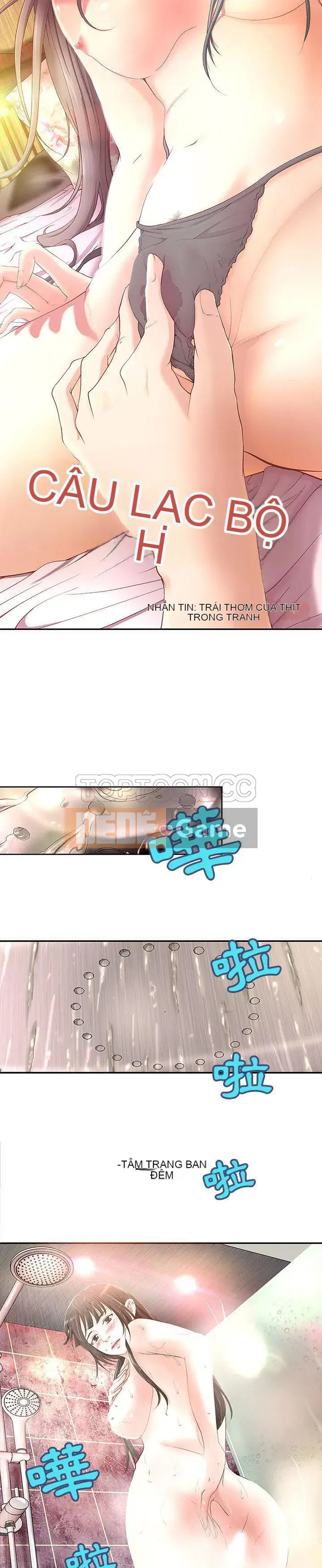 Câu lạc bộ H Chương 1-24