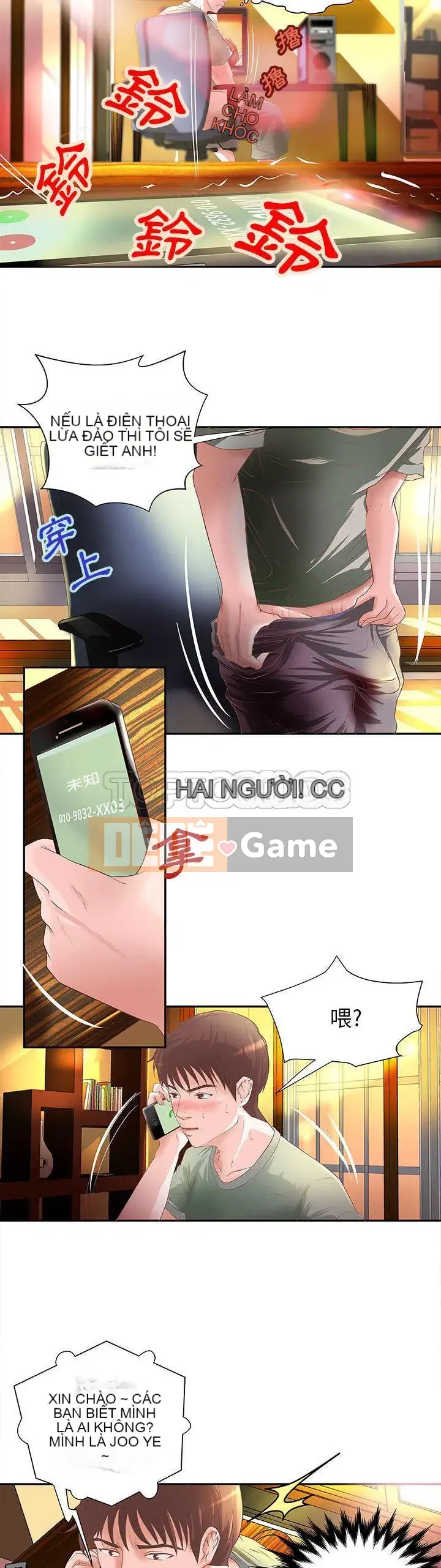 Câu lạc bộ H Chương 1-24