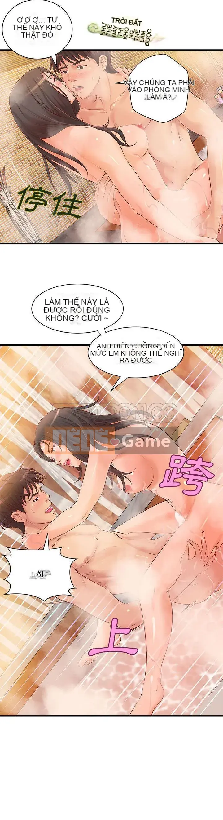 Câu lạc bộ H Chương 1-24