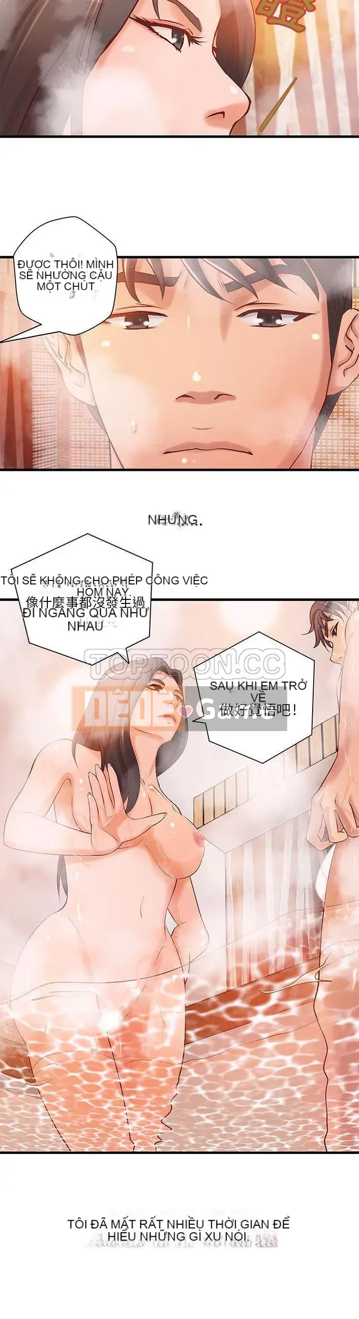 Câu lạc bộ H Chương 1-24